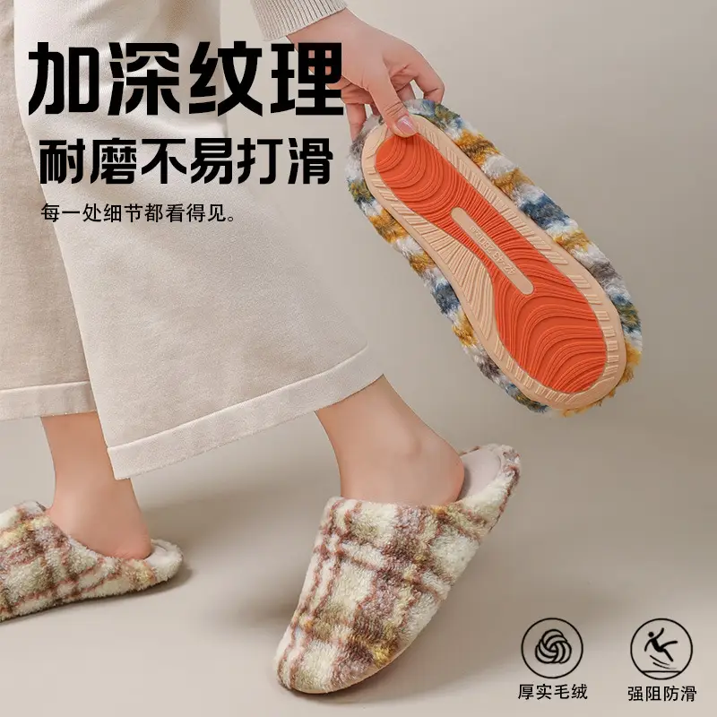 Women Winter Fleece Lined Indoor Slippers Striped - Image 7