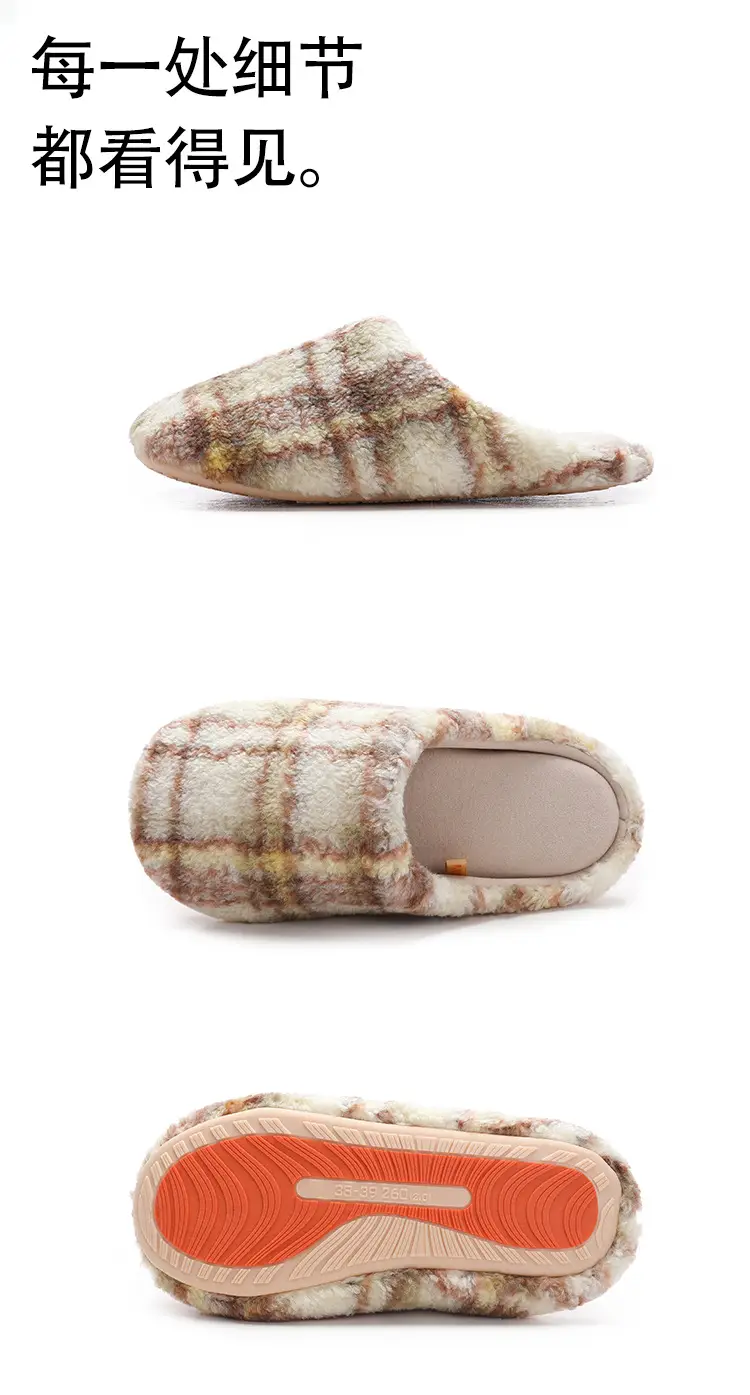 Women Winter Fleece Lined Indoor Slippers Striped — feature 12