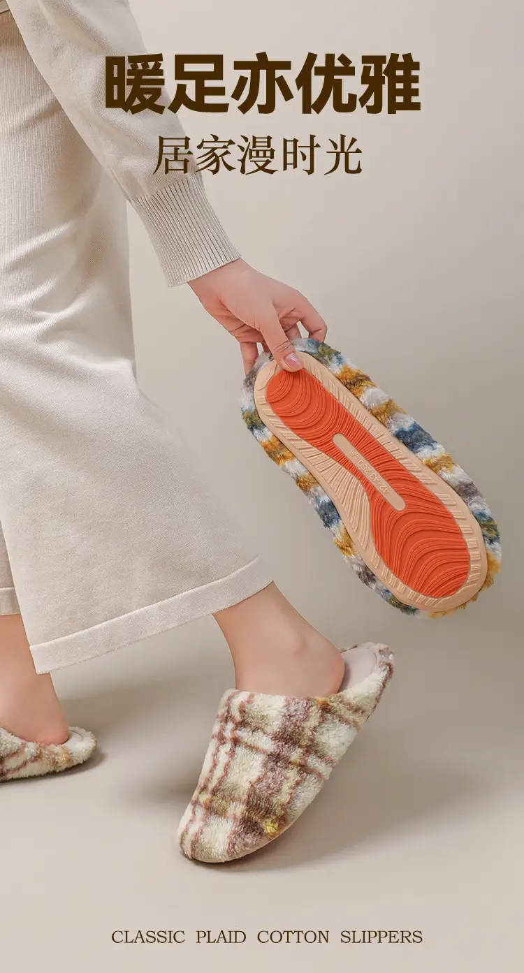 Women Winter Fleece Lined Indoor Slippers Striped — feature 13
