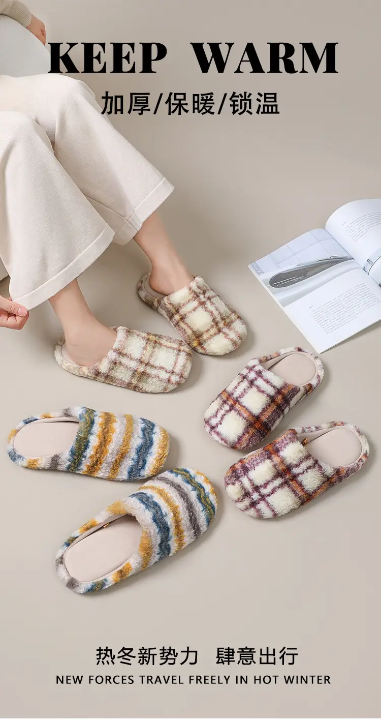 Women Winter Fleece Lined Indoor Slippers Striped — feature 3