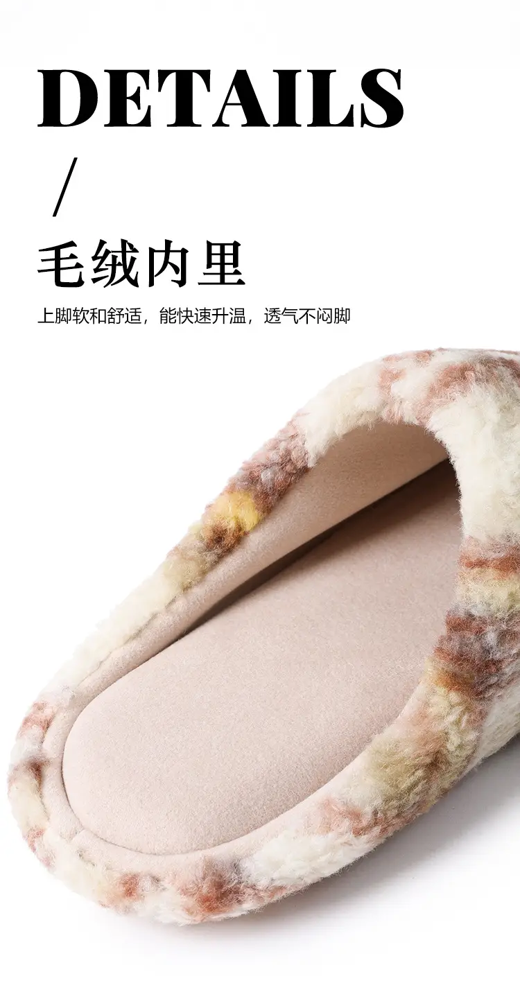 Women Winter Fleece Lined Indoor Slippers Striped — feature 6
