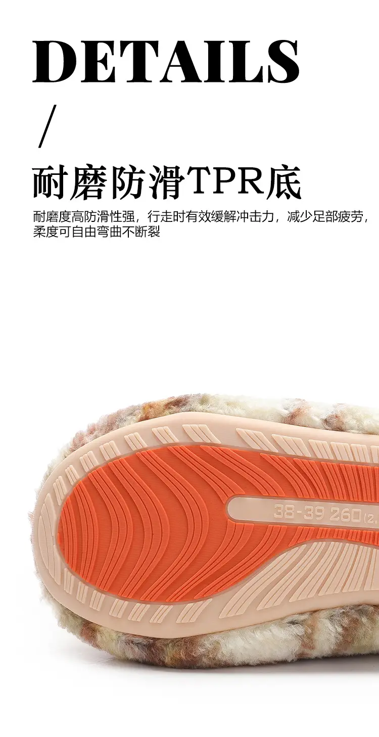 Women Winter Fleece Lined Indoor Slippers Striped — feature 7