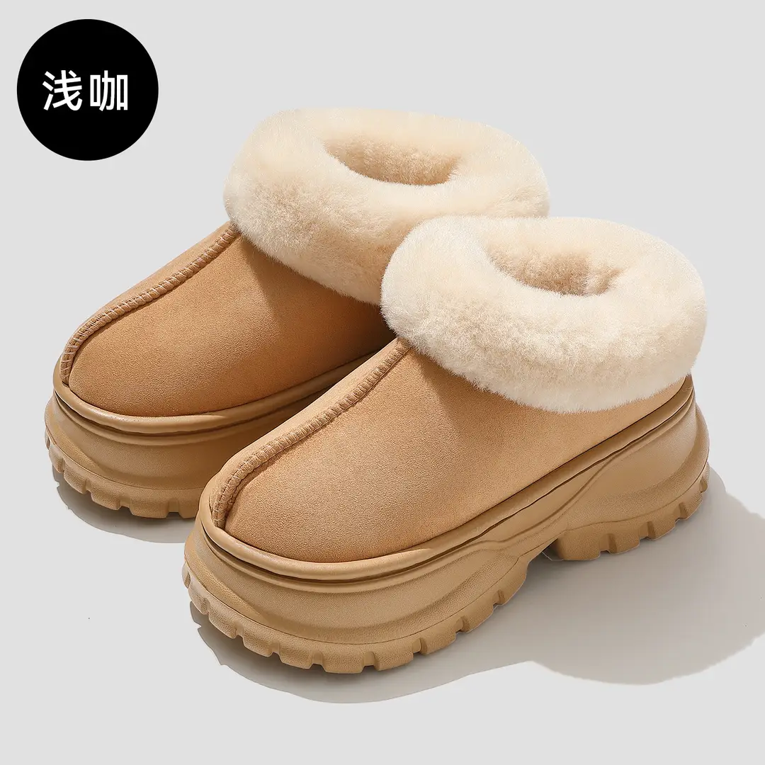Thick-Soled Snow Boots for Women in Winter, Home Warm Plush Outer Wear for Women, Plus Velvet, Thickened Anti-Slip Bags and Cotton Shoes Wholesale - Image 2