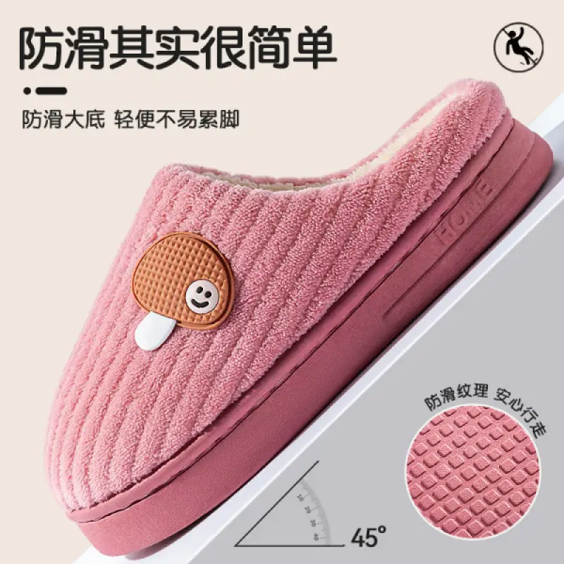 Women Cotton Warm Slippers Winter 2025 - Image 9