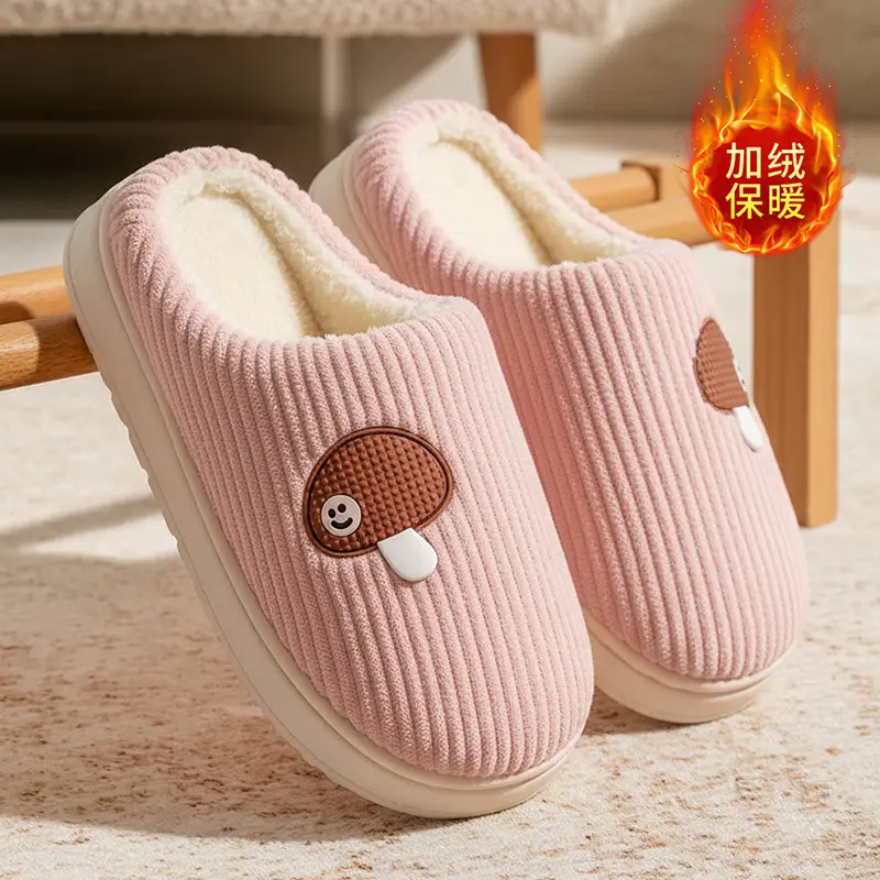 Cotton Slippers for Women, Autumn and Winter 2025 New Popular Home Warm Thickeneded Anti-Slip Couple Plush Slippers for Men