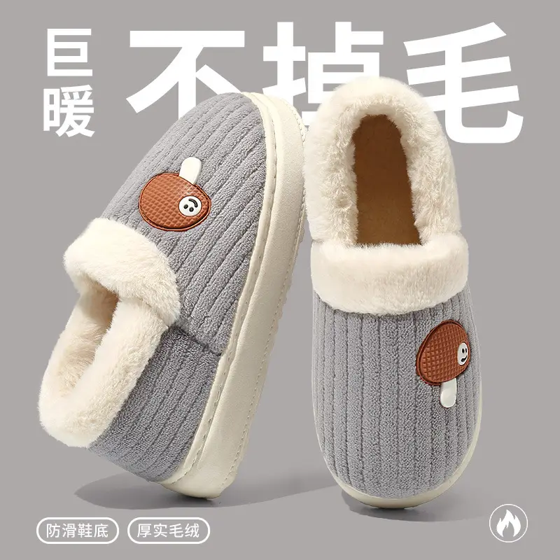 Cotton Slippers for Women, Autumn and Winter 2025 New Popular Home Warm Thickeneded Anti-Slip Couple Plush Slippers for Men - Image 12