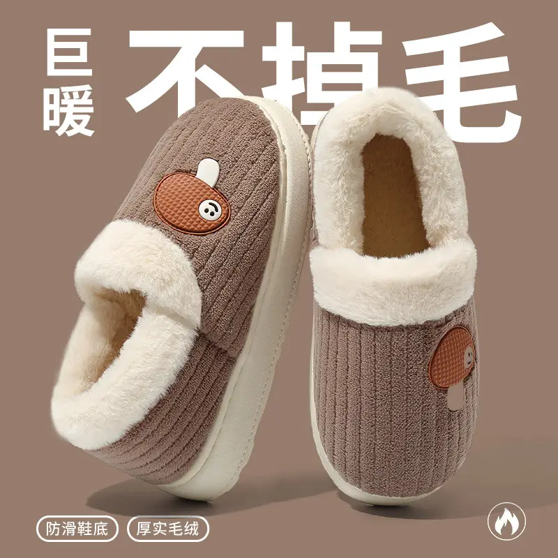 Cotton Slippers for Women, Autumn and Winter 2025 New Popular Home Warm Thickeneded Anti-Slip Couple Plush Slippers for Men - Image 13