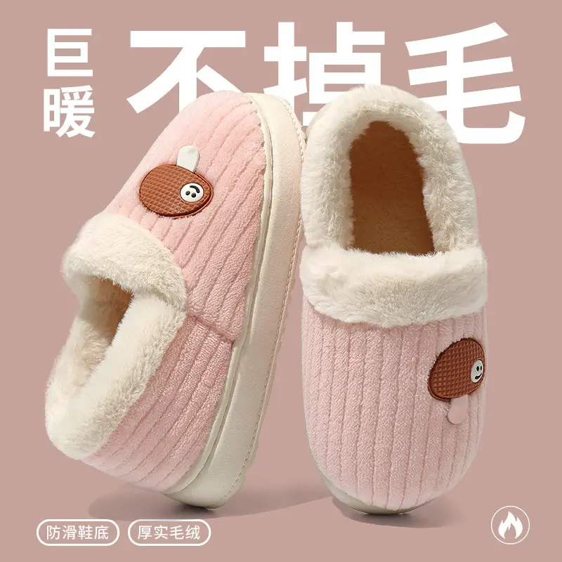 Cotton Slippers for Women, Autumn and Winter 2025 New Popular Home Warm Thickeneded Anti-Slip Couple Plush Slippers for Men - Image 8