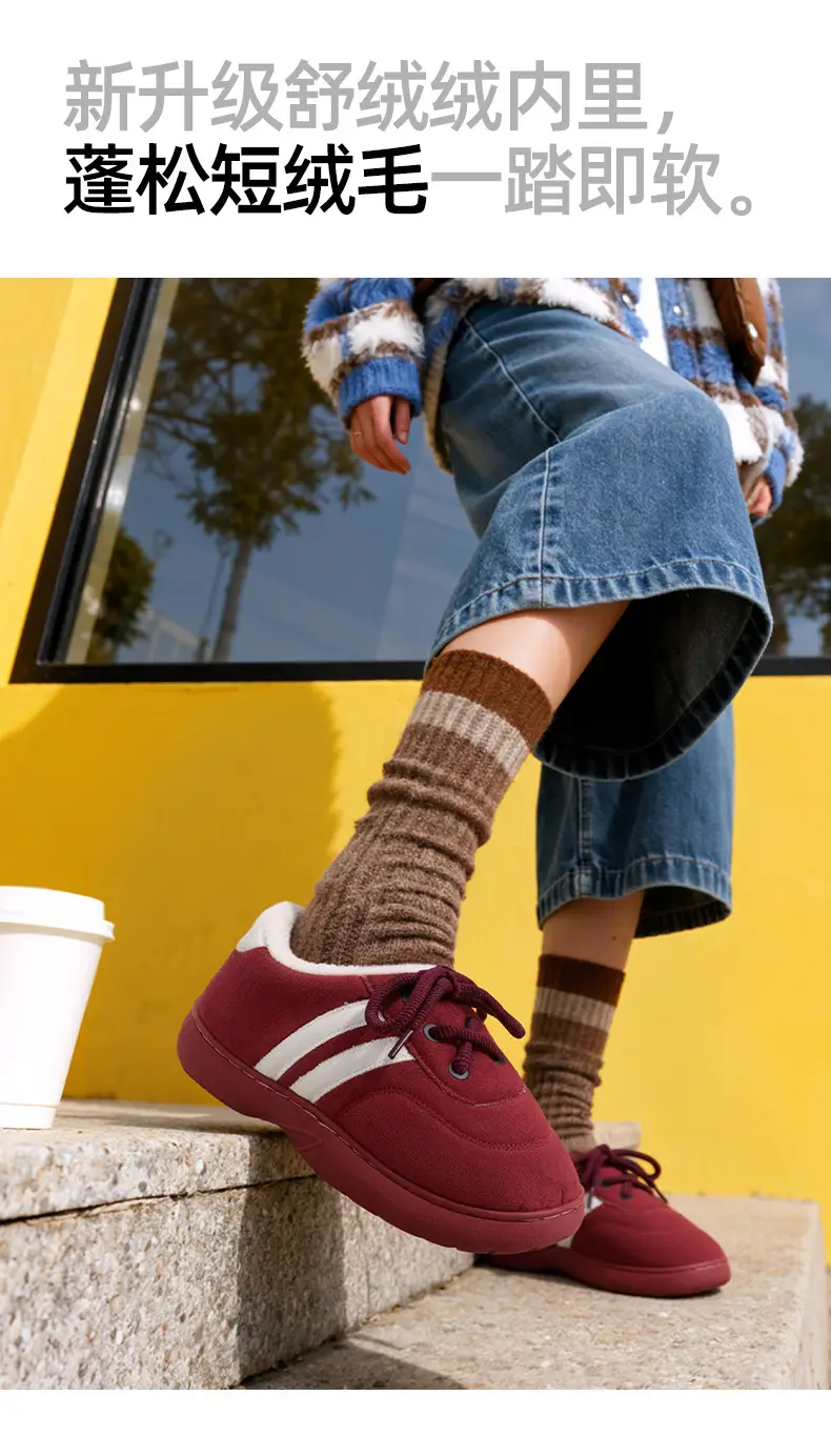 2025 New Dexun Cotton Shoes Warm Fleece Lined Women Winter Indoor Outdoor — feature 4