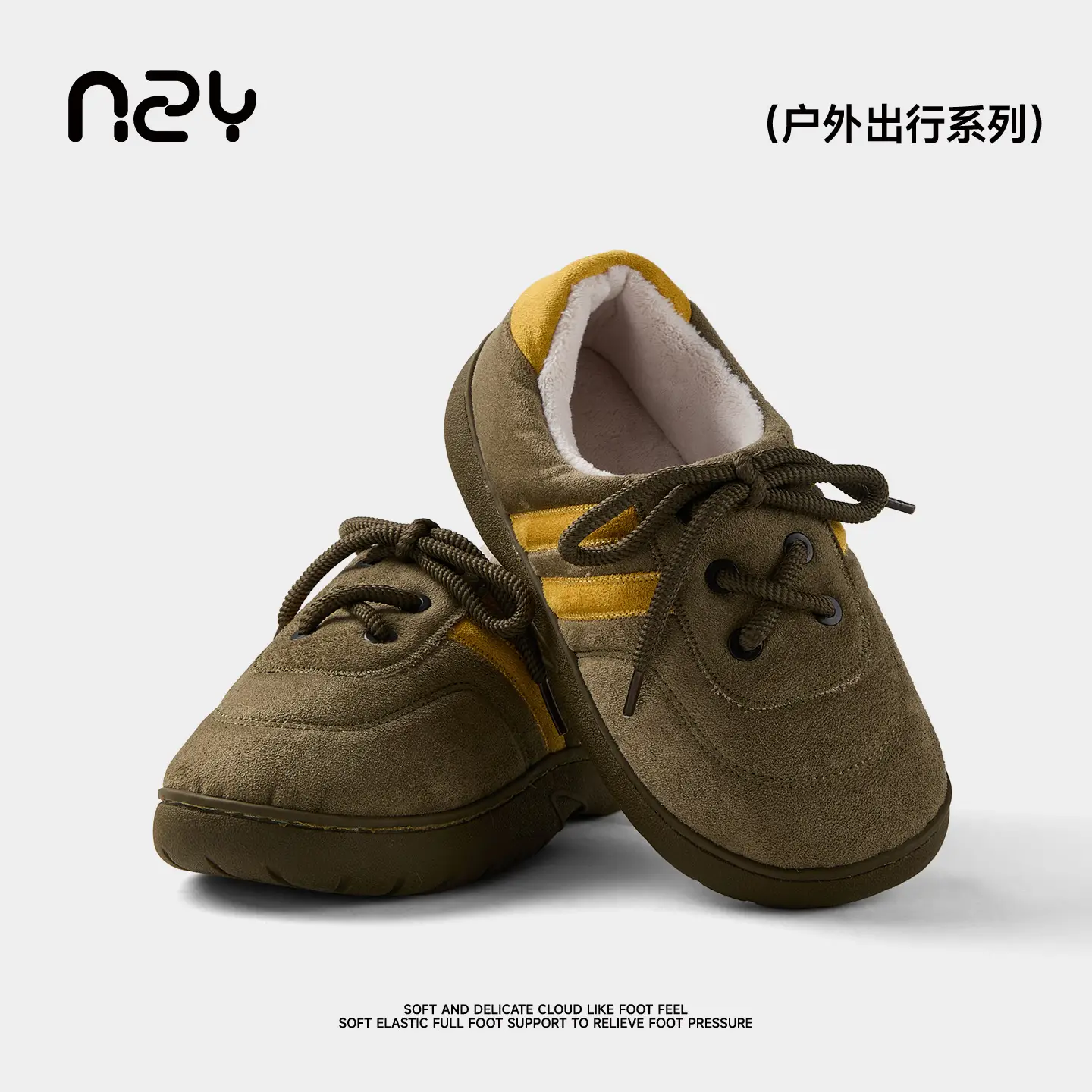 2025 New Dexun Cotton Shoes Warm Fleece Lined Women Winter Indoor Outdoor
