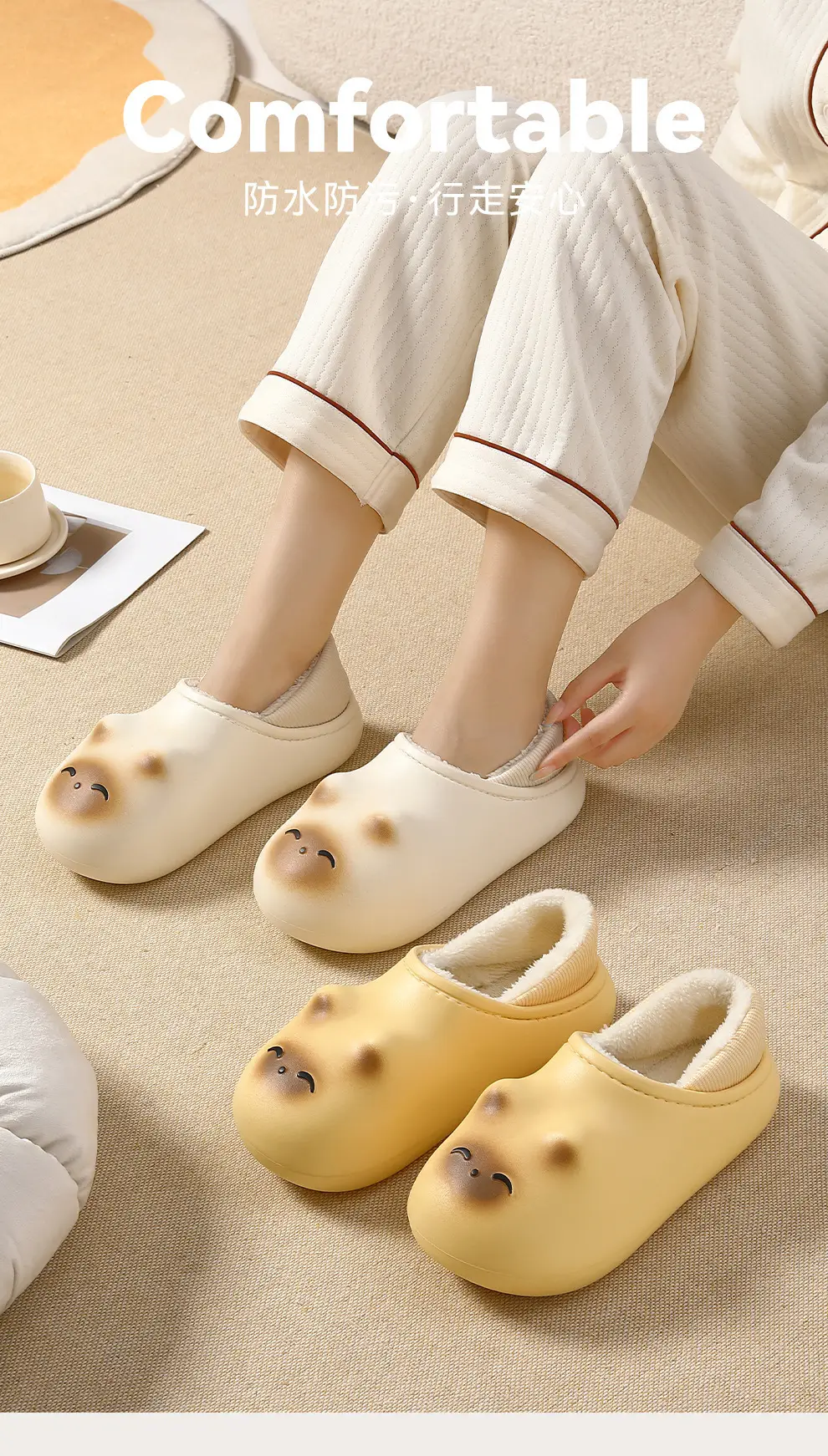 Cartoon Kitten Waterproof Cotton Shoes for Women Winter Outer Wear Non-Slip Soft Bottom Plush Warm Bag Heel Cotton Slippers for Women Wholesale — feature 1
