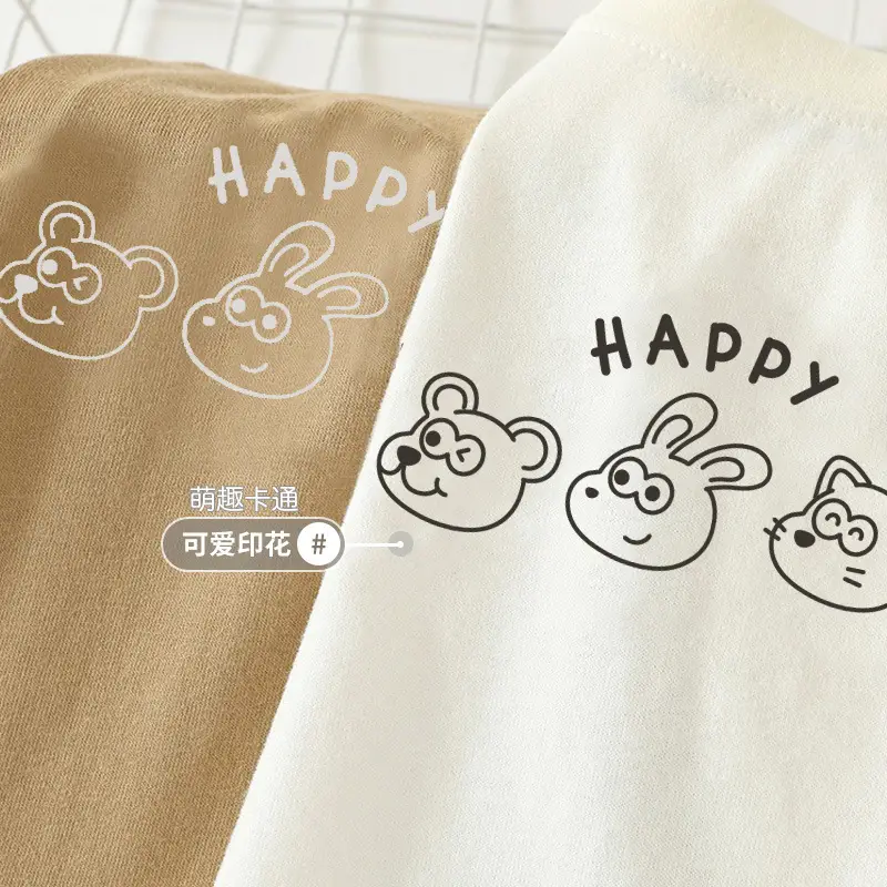 Baby T-Shirt Set Brown White Long Sleeve Spring Fall Boys - Image 5