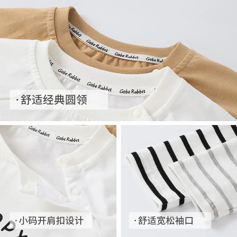 Baby T-Shirt Set Brown White Long Sleeve Spring Fall Boys - Image 6