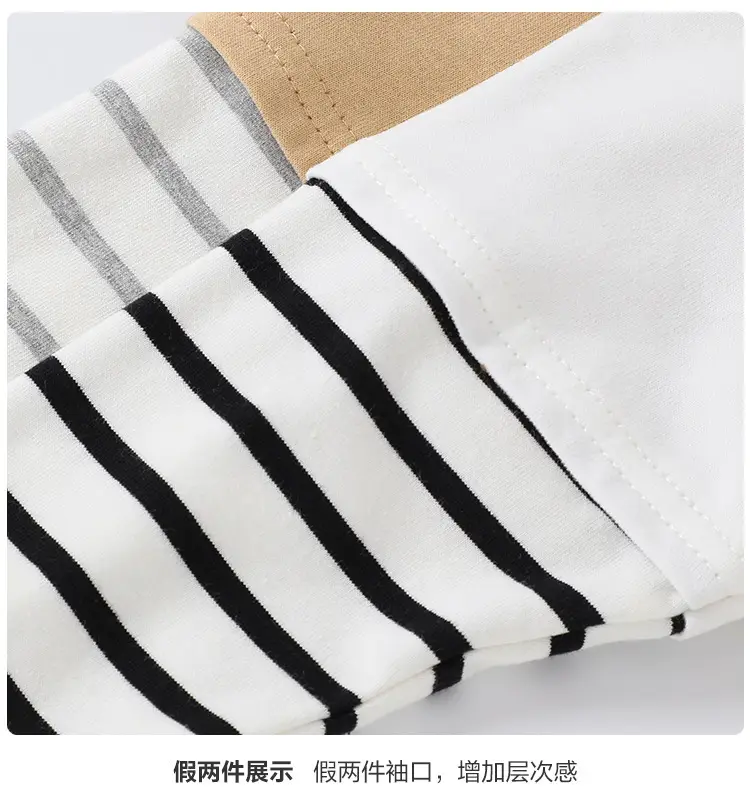 Baby T-Shirt Set Brown White Long Sleeve Spring Fall Boys — feature 10