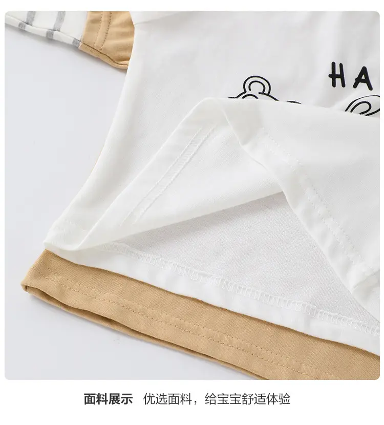 Baby T-Shirt Set Brown White Long Sleeve Spring Fall Boys — feature 12
