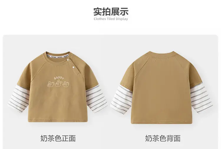 Baby T-Shirt Set Brown White Long Sleeve Spring Fall Boys — feature 6