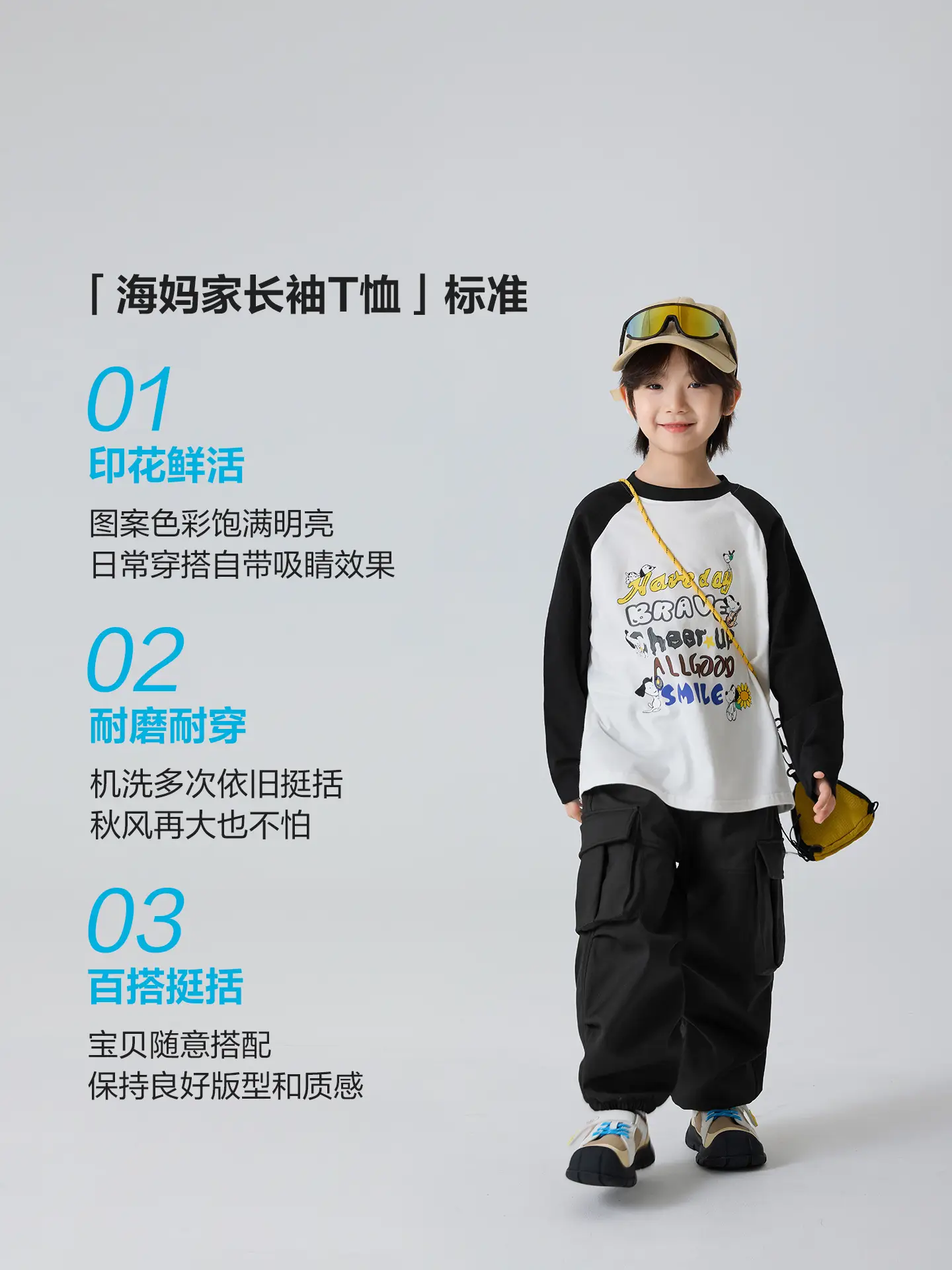 Kids Winter Long Sleeve T-Shirt Black White Korean Style - Image 4