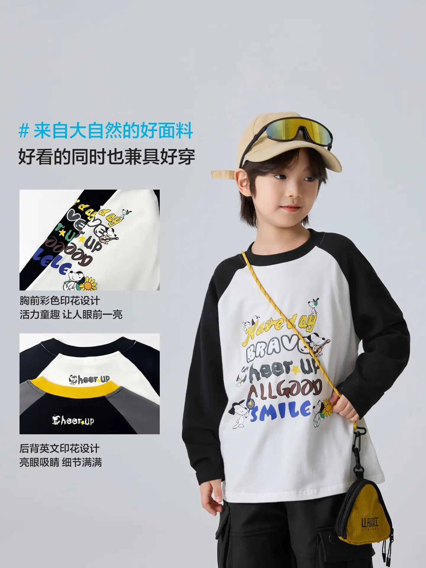 Kids Winter Long Sleeve T-Shirt Black White Korean Style - Image 5