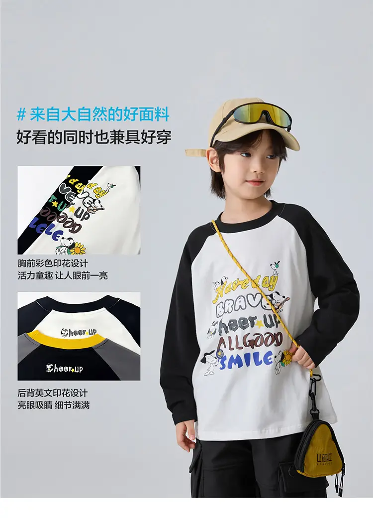 Kids Winter Long Sleeve T-Shirt Black White Korean Style — feature 6