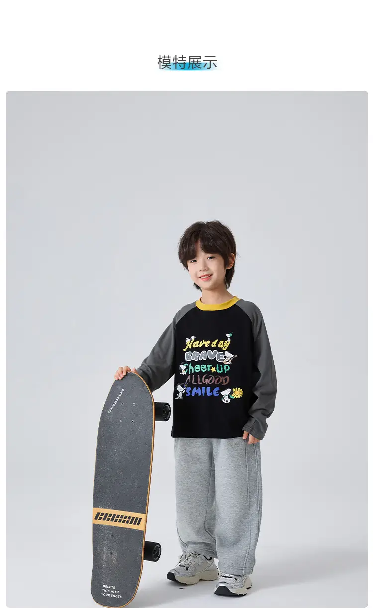 Kids Winter Long Sleeve T-Shirt Black White Korean Style — feature 8