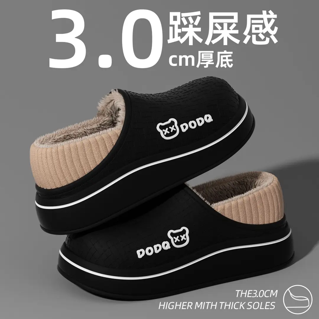 Maternity Slippers Cotton Slippers 2025 Autumn and Winter Indoor Home Non-Slip Warm Closed Heel Cute Bear Outdoor Women's Cotton Shoes - Image 8