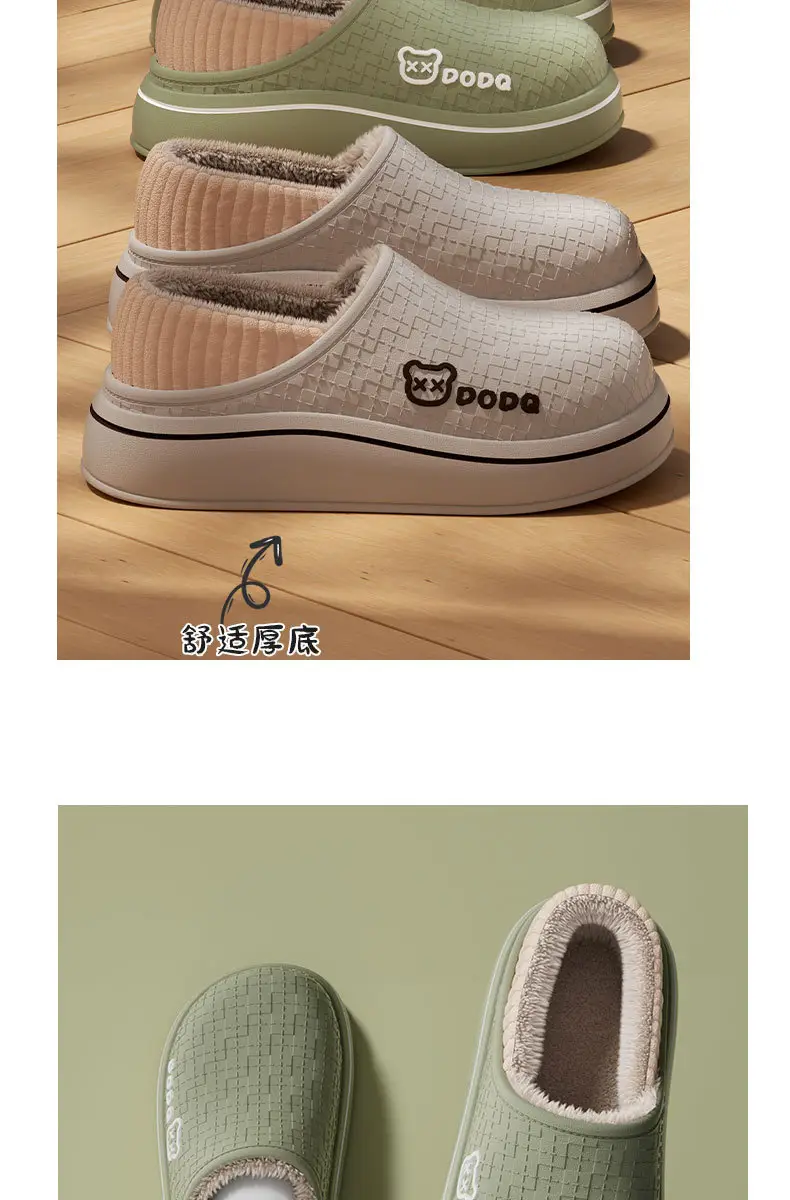Maternity Slippers Cotton Slippers 2025 Autumn and Winter Indoor Home Non-Slip Warm Closed Heel Cute Bear Outdoor Women's Cotton Shoes — feature 4