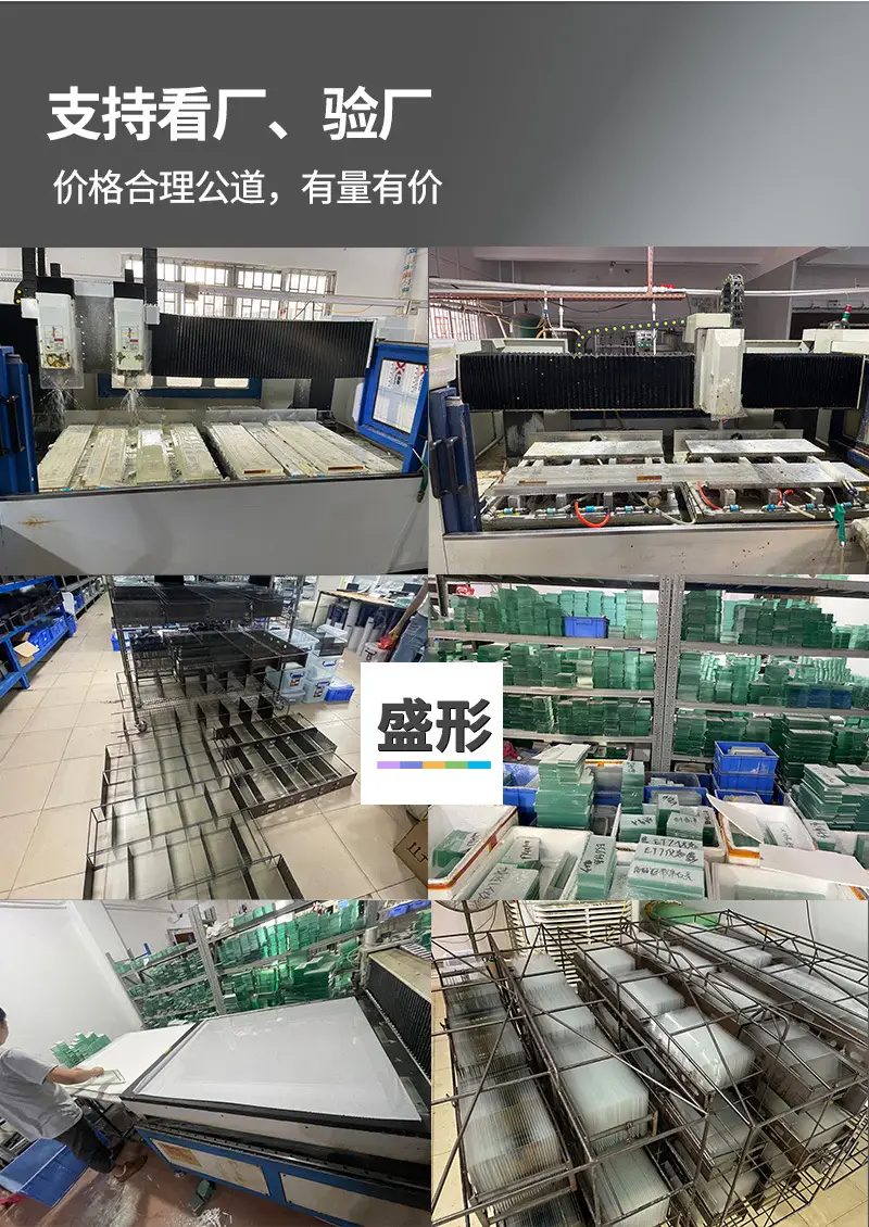 Tempered Film for Changan Deep Blue S05 07 09 Ruicheng Plus G318 Central Control — feature 12