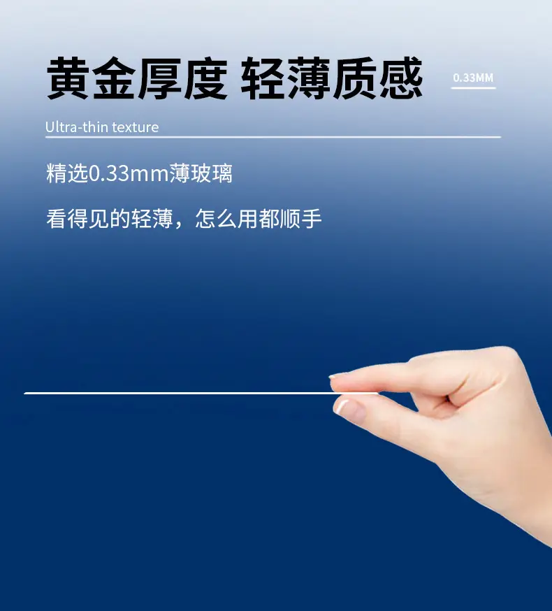 Tempered Film for Changan Deep Blue S05 07 09 Ruicheng Plus G318 Central Control — feature 7
