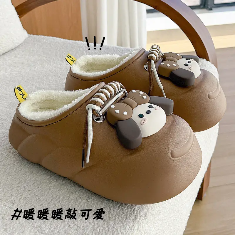 Women Cartoon Cartoon Slippers Brown Soft Winter - Image 6