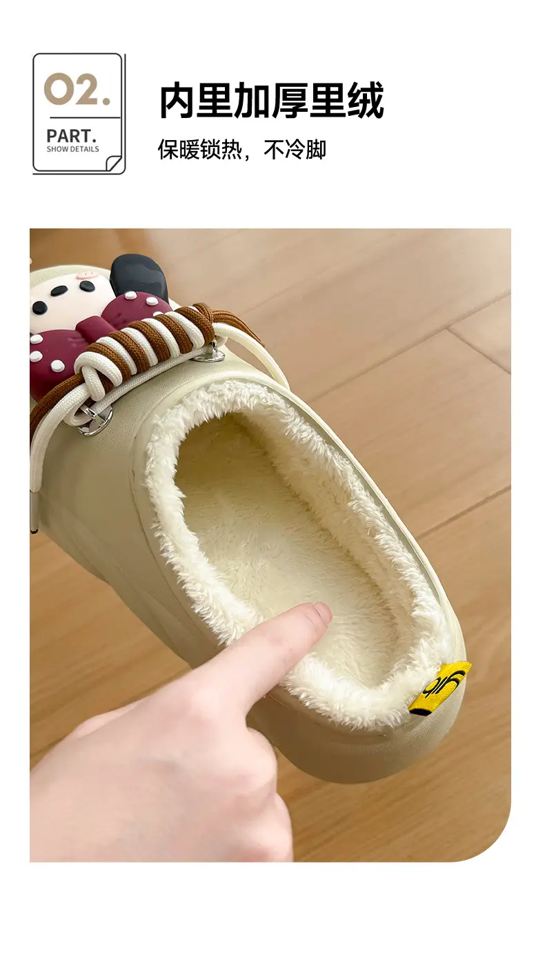 Women Cartoon Cartoon Slippers Brown Soft Winter — feature 5