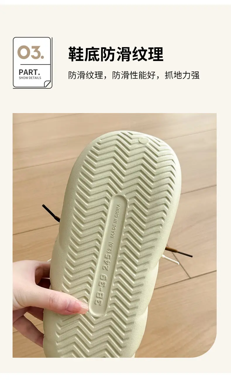 Women Cartoon Cartoon Slippers Brown Soft Winter — feature 6