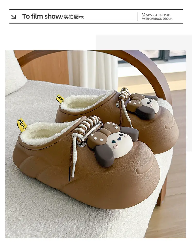Women Cartoon Cartoon Slippers Brown Soft Winter — feature 9