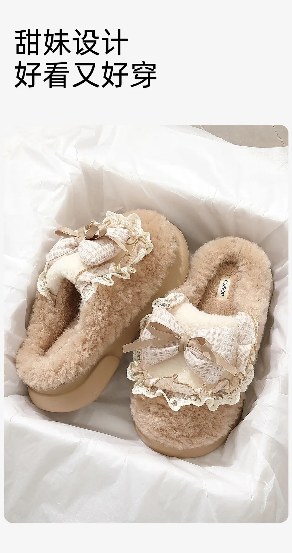 Men's Plush Cotton Slippers Grey Winter Warm — feature 2