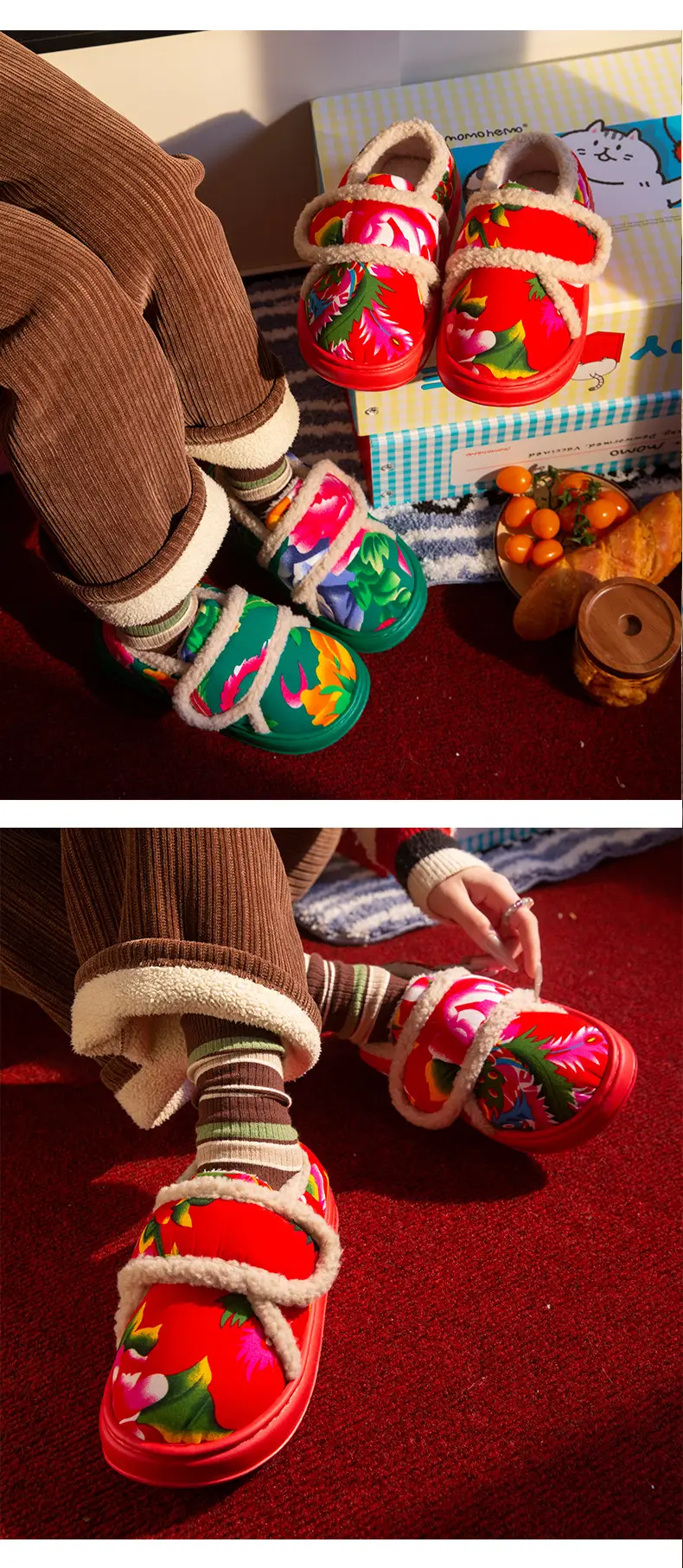 Northeastern Large Flower Thick-Soled Furry Shoes for Women in Winter New Style Fleece-Lined Thick-Soled Non-Slip Outer Wear Festive New Year Warm Cotton Shoes — feature 11