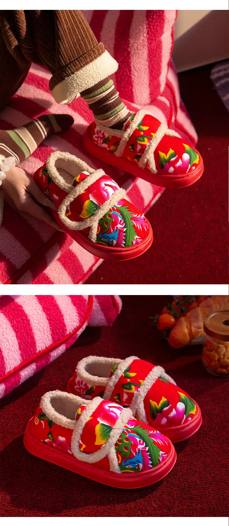 Northeastern Large Flower Thick-Soled Furry Shoes for Women in Winter New Style Fleece-Lined Thick-Soled Non-Slip Outer Wear Festive New Year Warm Cotton Shoes — feature 12