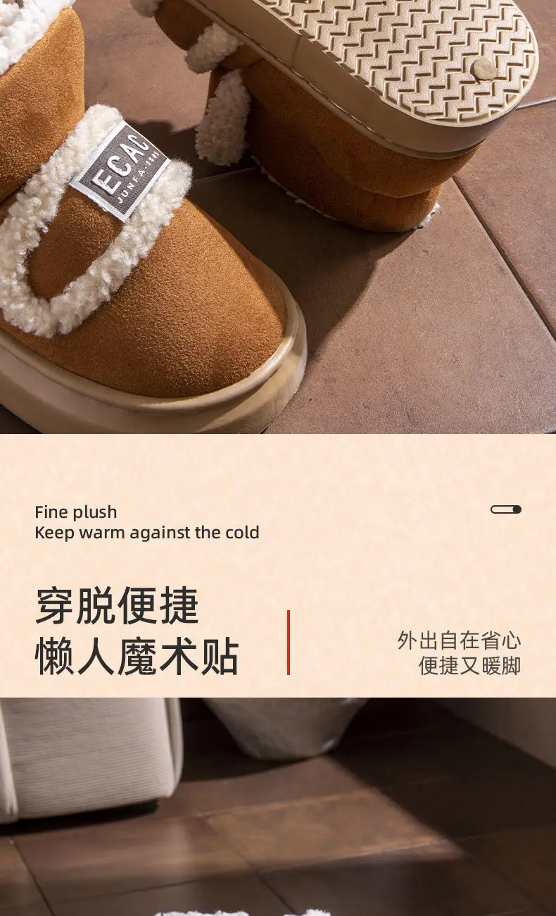 Thick-Soled Cotton Shoes for Women, New Winter 2024 Warm Fleece-Lined Thickeneded Anti-Slip Low-Cut Bread Snow Cotton Furry Shoes — feature 6