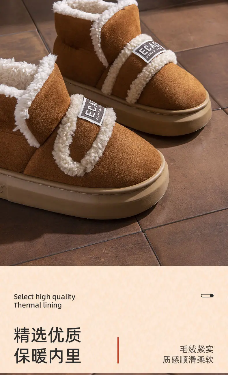 Thick-Soled Cotton Shoes for Women, New Winter 2024 Warm Fleece-Lined Thickeneded Anti-Slip Low-Cut Bread Snow Cotton Furry Shoes — feature 7