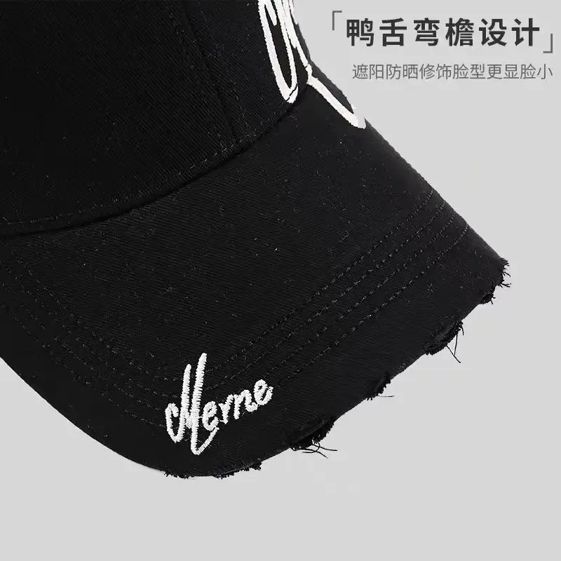 Women Maroon Letter Cap Large White — feature 11