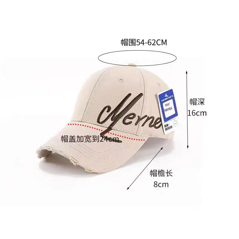 Women Maroon Letter Cap Large White — feature 12