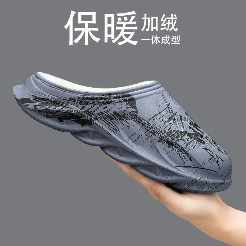 2025 Cross-Border Winter Thickeneded Large Size Cotton Slippers for Men's Home Indoor Thick-Soled Slippers That Can Be Worn Outside Warm Cotton Shoes