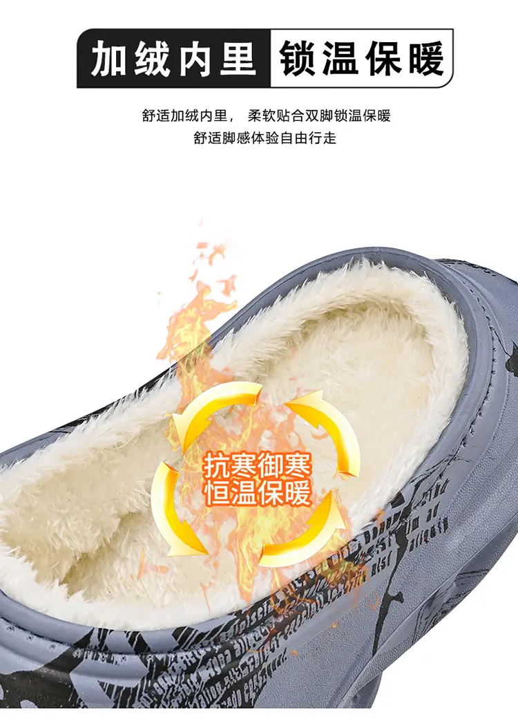 2025 Cross-Border Winter Thickeneded Large Size Cotton Slippers for Men's Home Indoor Thick-Soled Slippers That Can Be Worn Outside Warm Cotton Shoes — feature 6