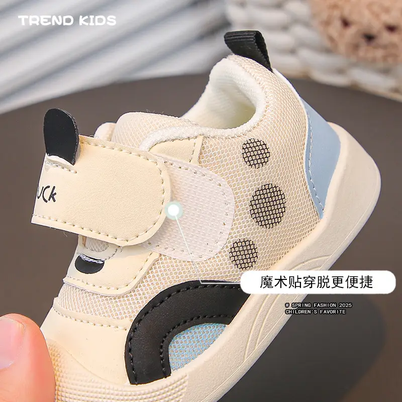 Toddler Shoes Soft Non-Slip Breathable Baby