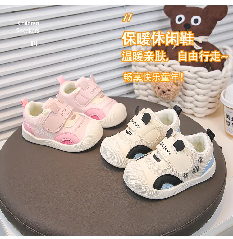 Toddler Shoes Soft Non-Slip Breathable Baby — feature 2
