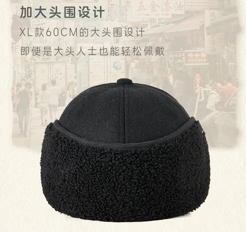 Winter Woolen Duckbill Cap Light Gray for Women — feature 10