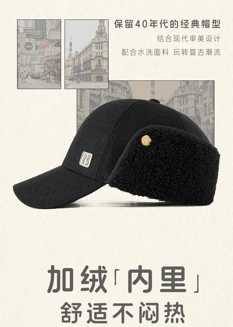 Winter Woolen Duckbill Cap Light Gray for Women — feature 5