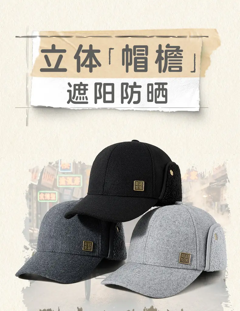 Winter Woolen Duckbill Cap Light Gray for Women — feature 7