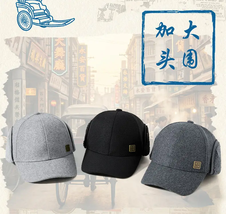 Winter Woolen Duckbill Cap Light Gray for Women — feature 9