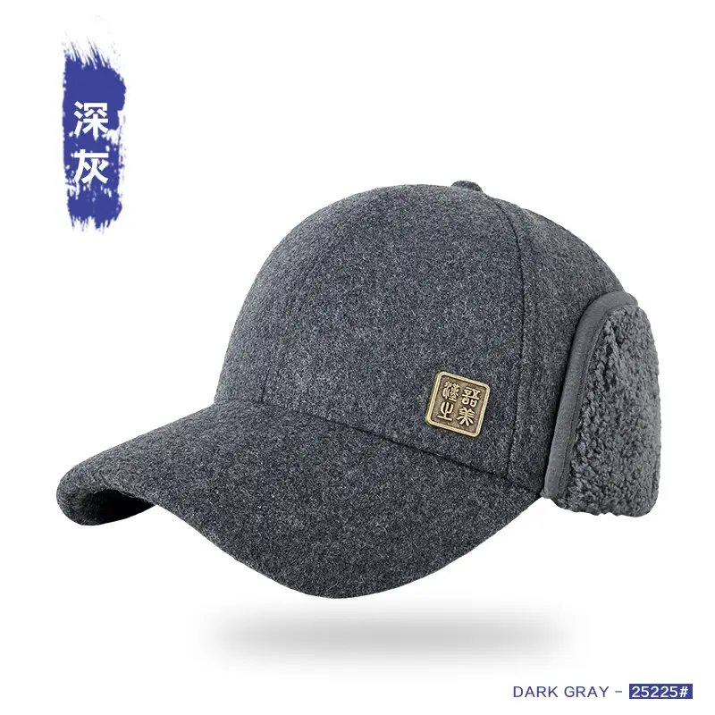 Winter Woolen Duckbill Cap Light Gray for Women - Image 2