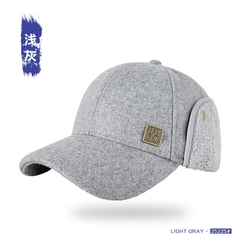 Winter Woolen Duckbill Cap Light Gray for Women - Image 3