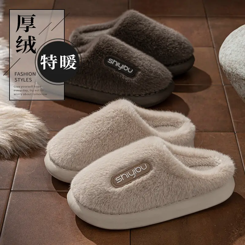Women's Green Anti-Slip Warm Slippers for Winter Indoor Comfort - Image 8